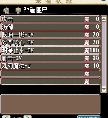 QQͼ20160124204802.png