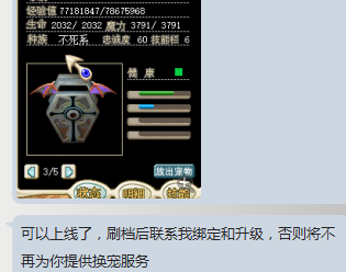 QQͼƬ20160125082231.png