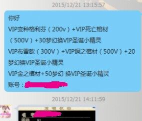QQͼƬ20160125082208.jpg