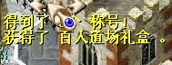 QQ图片20160130201406.jpg