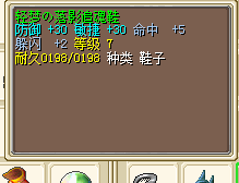 QQͼ20160201162336.png