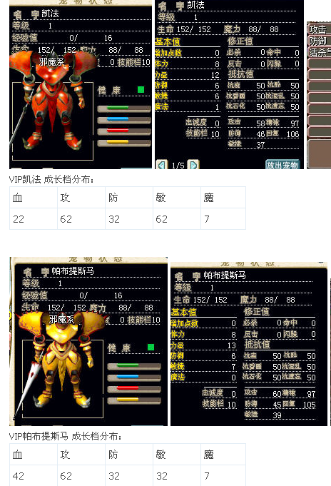 QQͼƬ20160205083759.png
