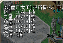 QQͼƬ20160207012804.png