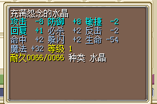 7TML7FC4Y0)7$VKS][J3~W7.png