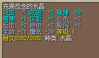 QQͼƬ20160213214106.png
