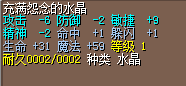 QQͼƬ20160213214244.png