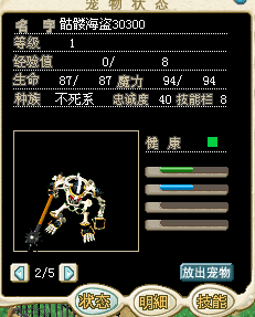 60C~~)L8J6_@OHBH~W`TF9I.png