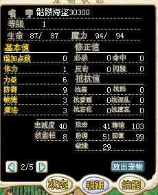 VZWH{)Y8A)QPR32KXEUT)7D.png