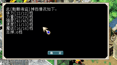 QQͼ20160216134734.png