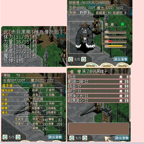 Ѫ 