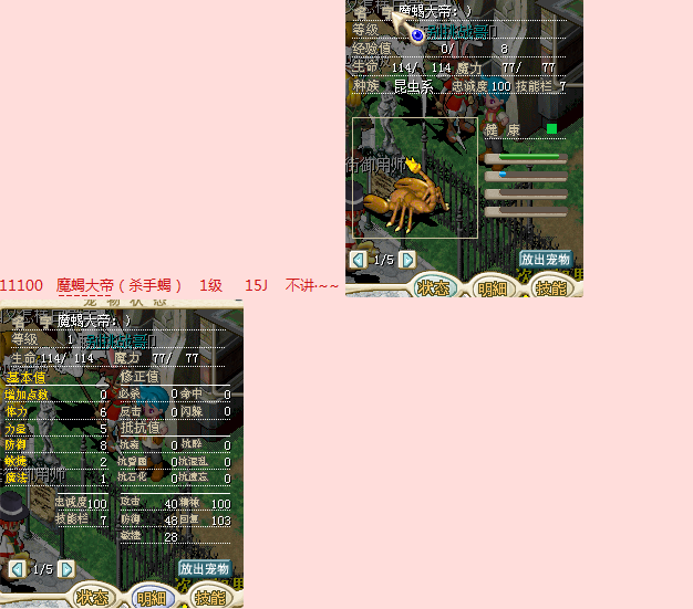 QQͼƬ20160217194636333.png