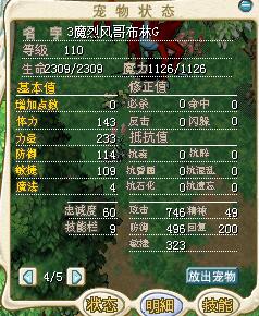 3ħҷ粼G.jpg