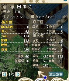 02012 Χ.jpg