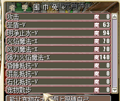 02012 Χ.png