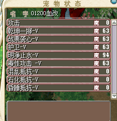 01200ѪĽ.png