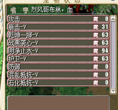 10014Ѫ.png