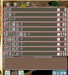 ѩ.png
