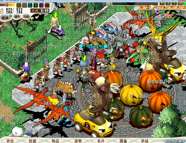 QQͼƬ2016021913523766666.png