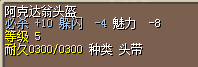 QQͼƬ20160219181217.png