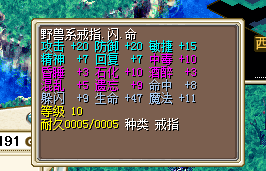 100J