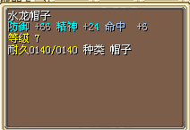 HPM_[~5AD5LX`LEW}1KU@8Q.png