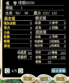 QQͼƬ20160222194030.png