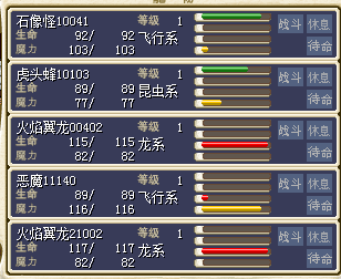 QQͼƬ20160224085941.png