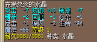 333.png