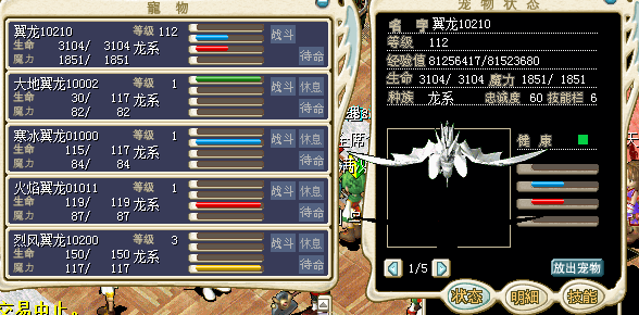 QQͼƬ20160227163642.png