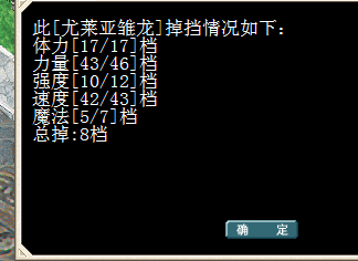 QQͼƬ20160302074722.png