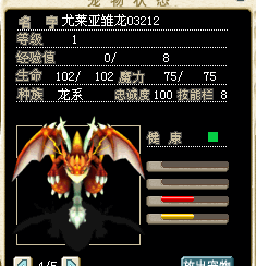 QQͼƬ20160302074729.png