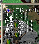 11ħ