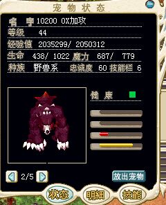 QQͼƬ20160303170717.jpg