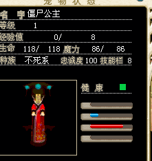 QQͼƬ2203.png