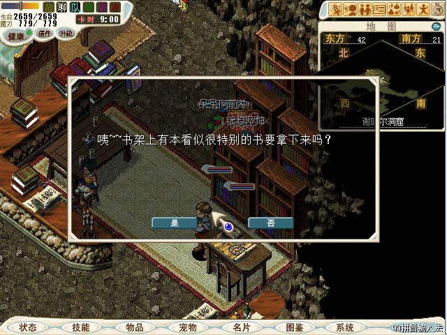 chapter 1 (2).jpg