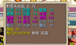 QQͼƬ20160307223713.png