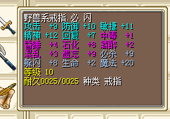 QQͼƬ20160307223721.png