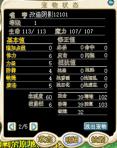 Ӱ1