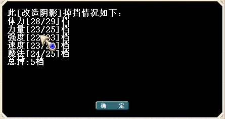 Ӱ1.png