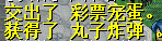 QQͼƬ20160308192717.png