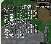 QQͼƬ20160308192731.jpg