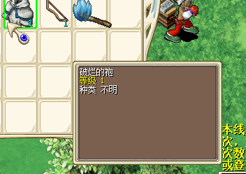 QQͼƬ20160316170440.png