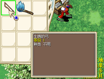 QQͼƬ20160316170615.png
