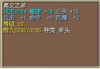 1.5m