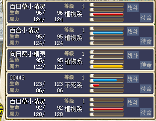QQͼƬ20160318010734.png