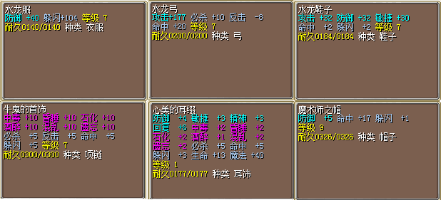 QQͼƬ20160319112026.png