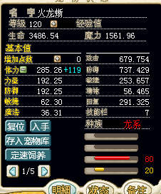 Ѫ.png