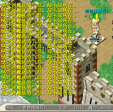 6ZOCQ9UV2ZA2$KT7$OSPX2Y.png