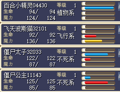 11.png