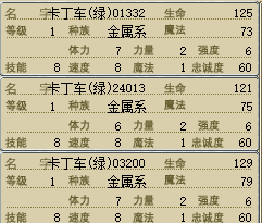 QQͼƬ20160402115519.png